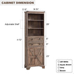 72  Tall Bathroom Storage Cabinet, Farmhouse Storage Cabinet - N/A