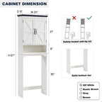 Farmhouse Over The Toilet Storage Cabinet, 67  Tall Bathroom Cabinet