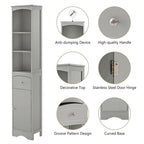 67  Tall Bathroom Organizers and Cabinet, Freestanding Storage Cabinet with Drawer, Door and Adjustable Shelves